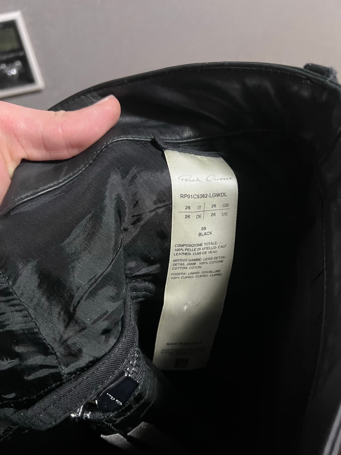 [26] 릭오웬스 레더 볼란 바나나 팬츠 상품이미지3