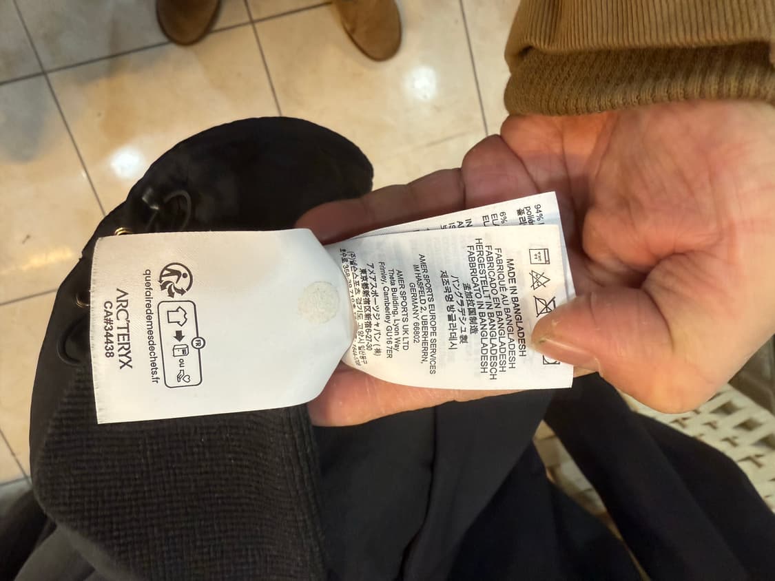 100-105 아크테릭스 아톰 LT 팝니다 상품이미지7