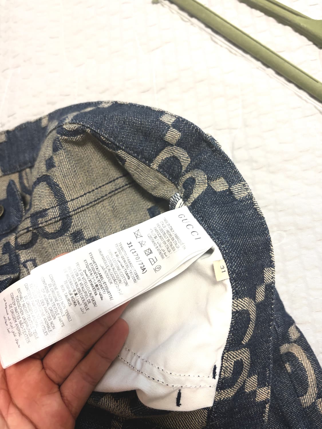 구찌 데님팬츠 상품이미지3