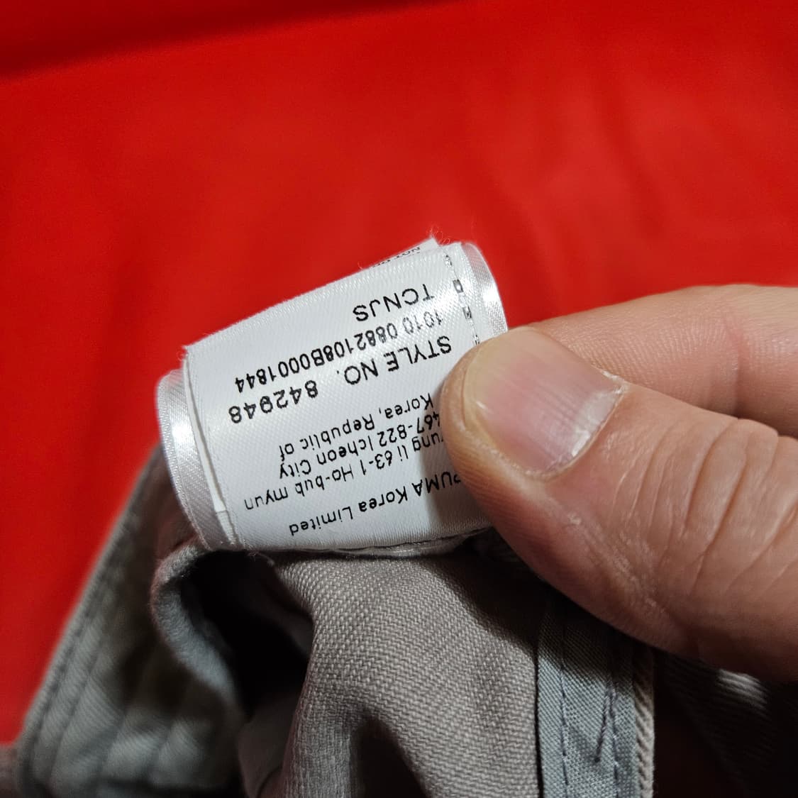 푸마(Puma) Game Set Match
워시드 볼캡
 상품이미지9