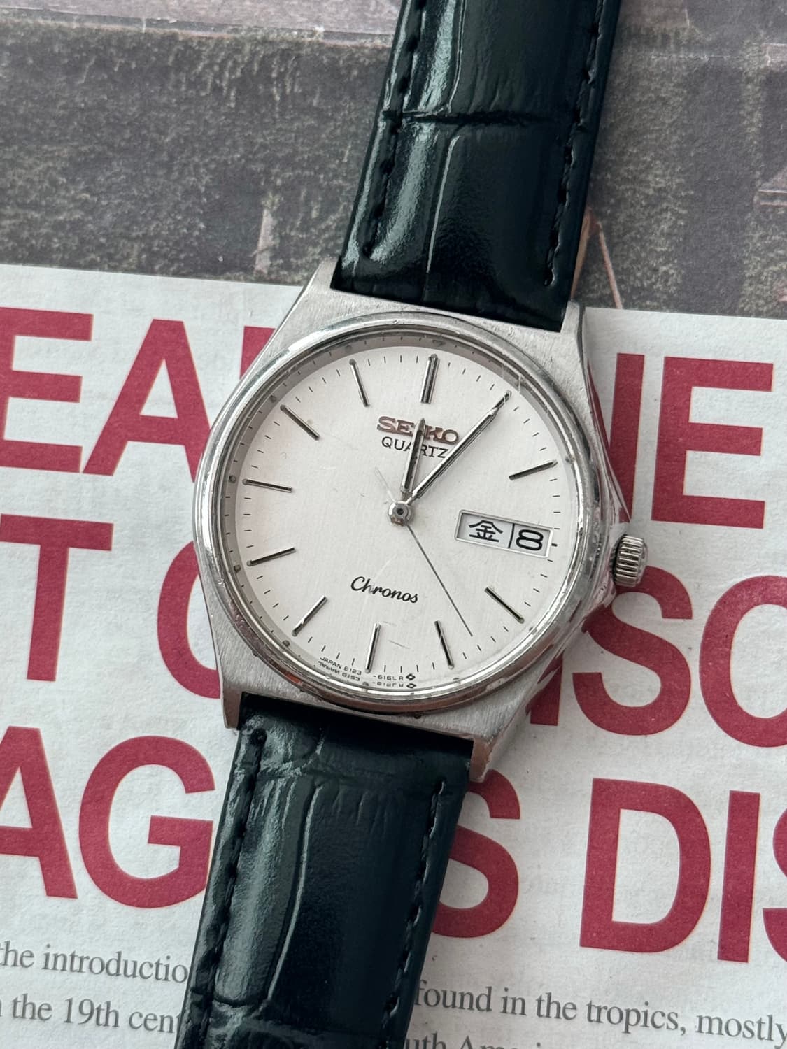 Seiko 세이코 Chronos Quartz Day-Date 상품이미지1