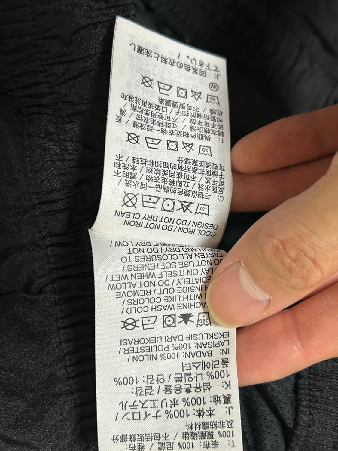 나이키 더블 스우시 우븐 트랙 팬츠 상품이미지5