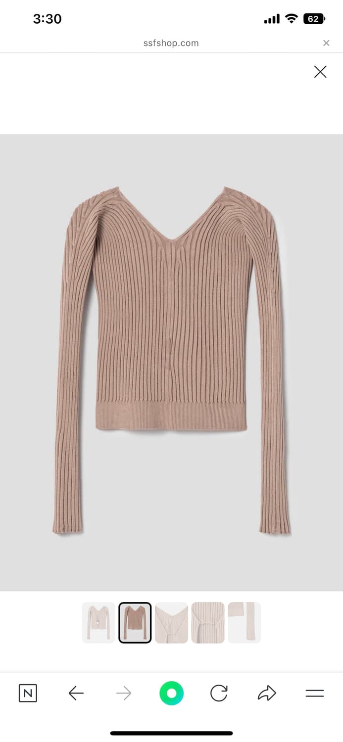 자크뮈스 가디건 38 상품이미지2