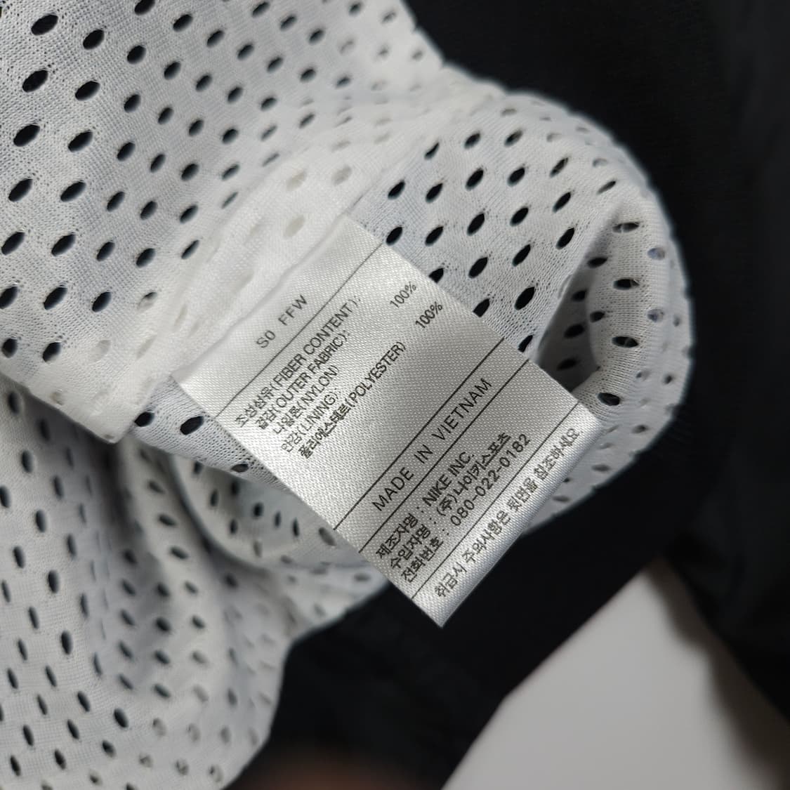 나이키 스우시 올드스쿨 오버핏 바람막이  상품이미지6