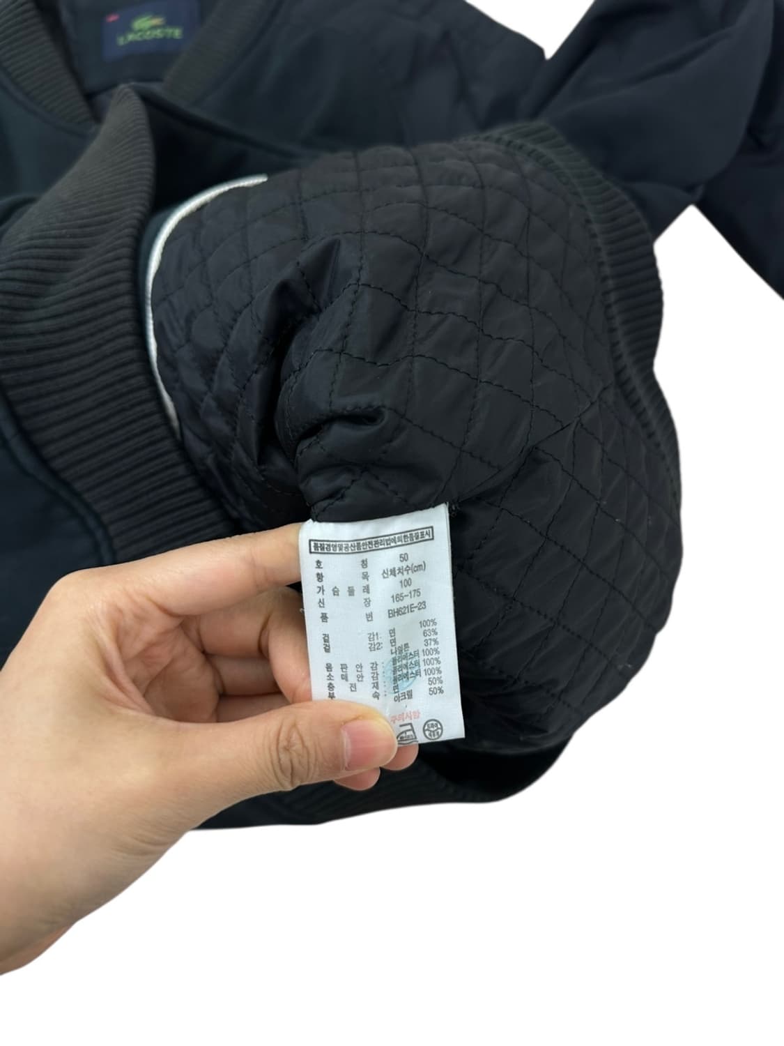 라코스테 누빔 스타디움자켓 블랙 (L,50)  상품이미지7