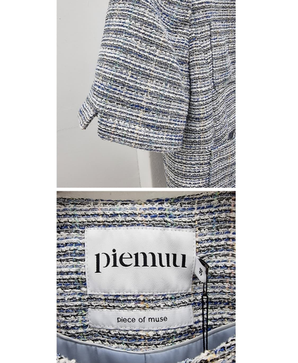 piemuu 피에뮤 상품이미지8