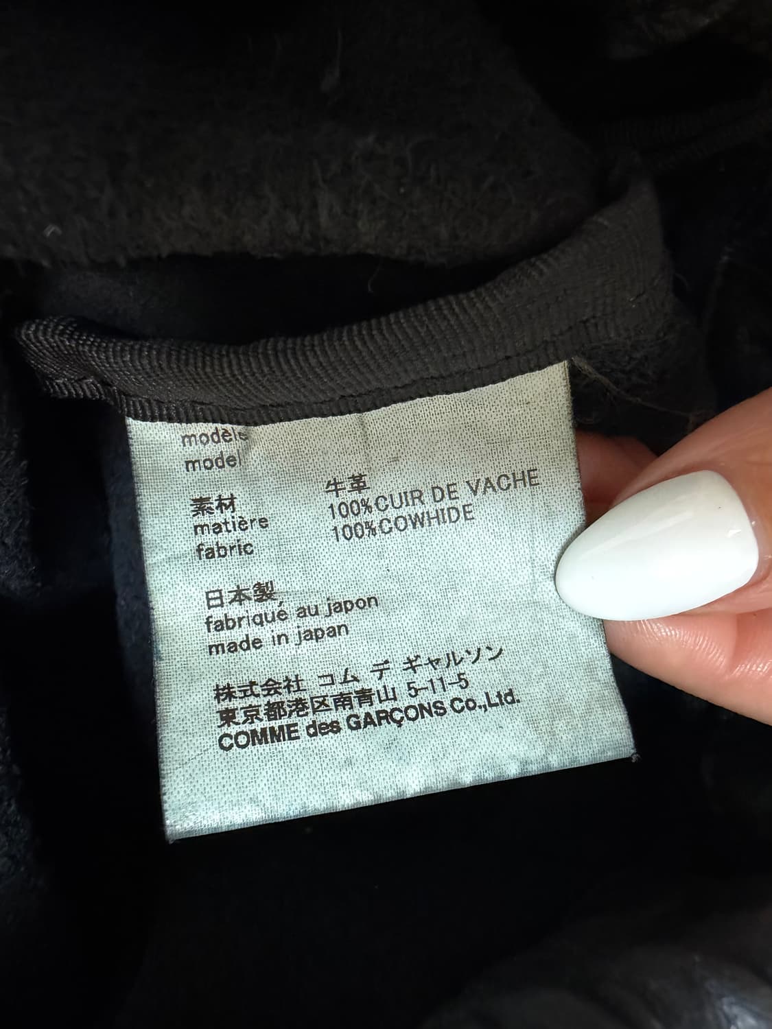 꼼데가르송 블랙 가죽백 상품이미지3