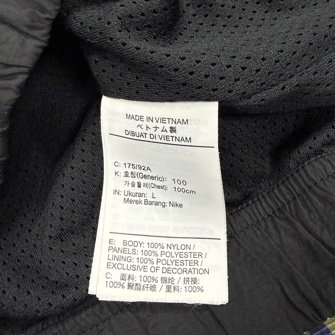 (L)나이키 NIKE 빅로고 우븐 아노락 자켓(블랙,검흰) 상품이미지3