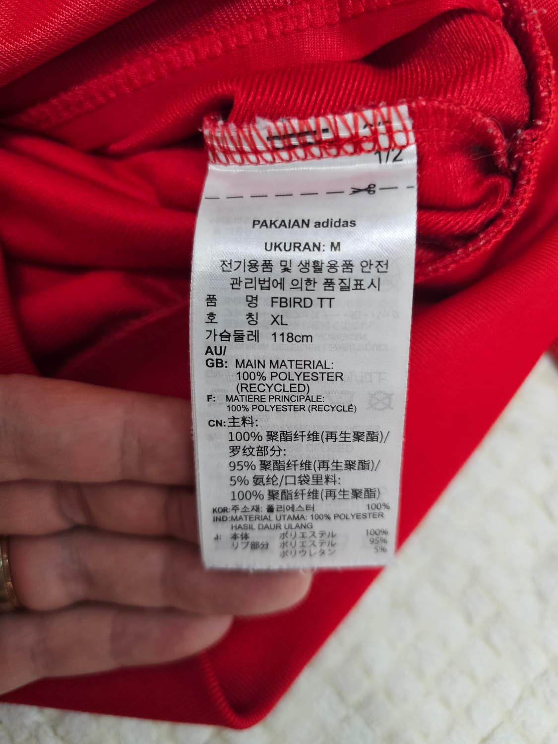 아디다스 파이어버드 트랙탑 상품이미지3