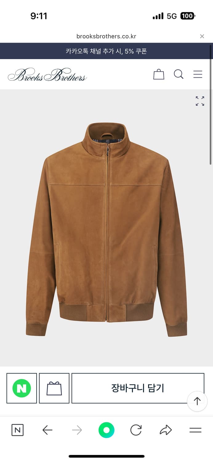브룩스브라더스 스웨이드 자켓 100 상품이미지1