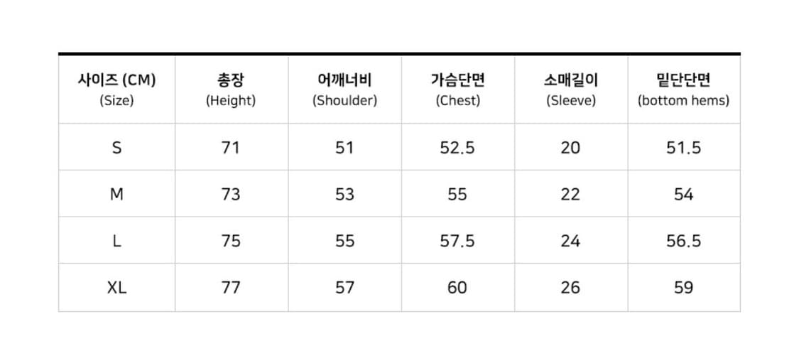 그루브라임 10주년 반팔 XL 상품이미지4