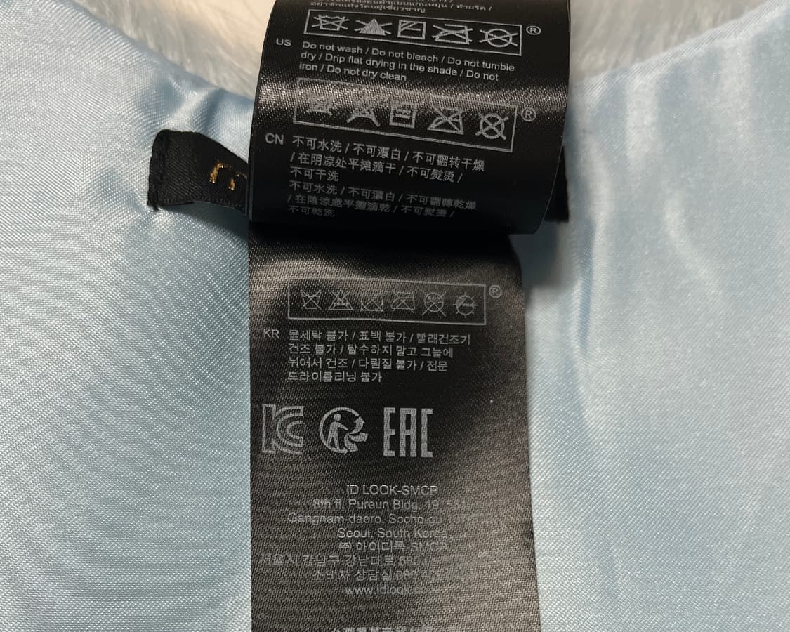 마쥬 퍼 넥카라 상품이미지8