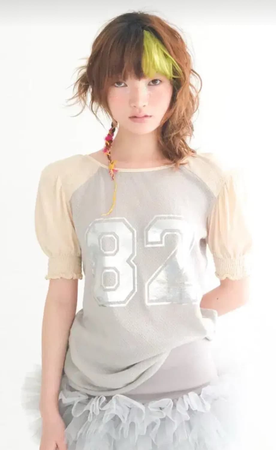 샵페어리 pad shoulder raglan half top 상품이미지1