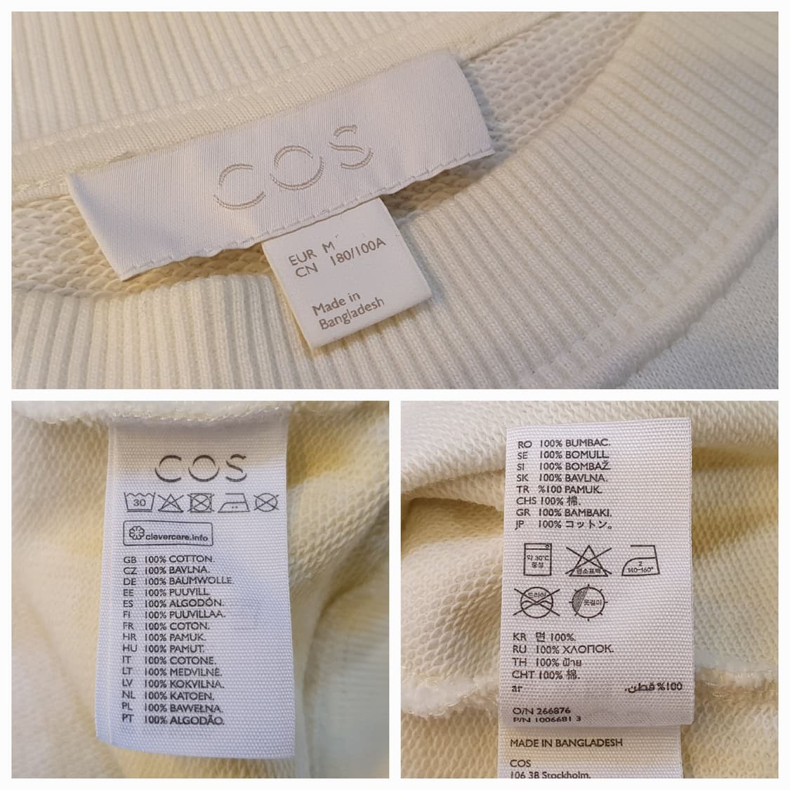 105/110.COS 클라우드 맨투맨 상품이미지7