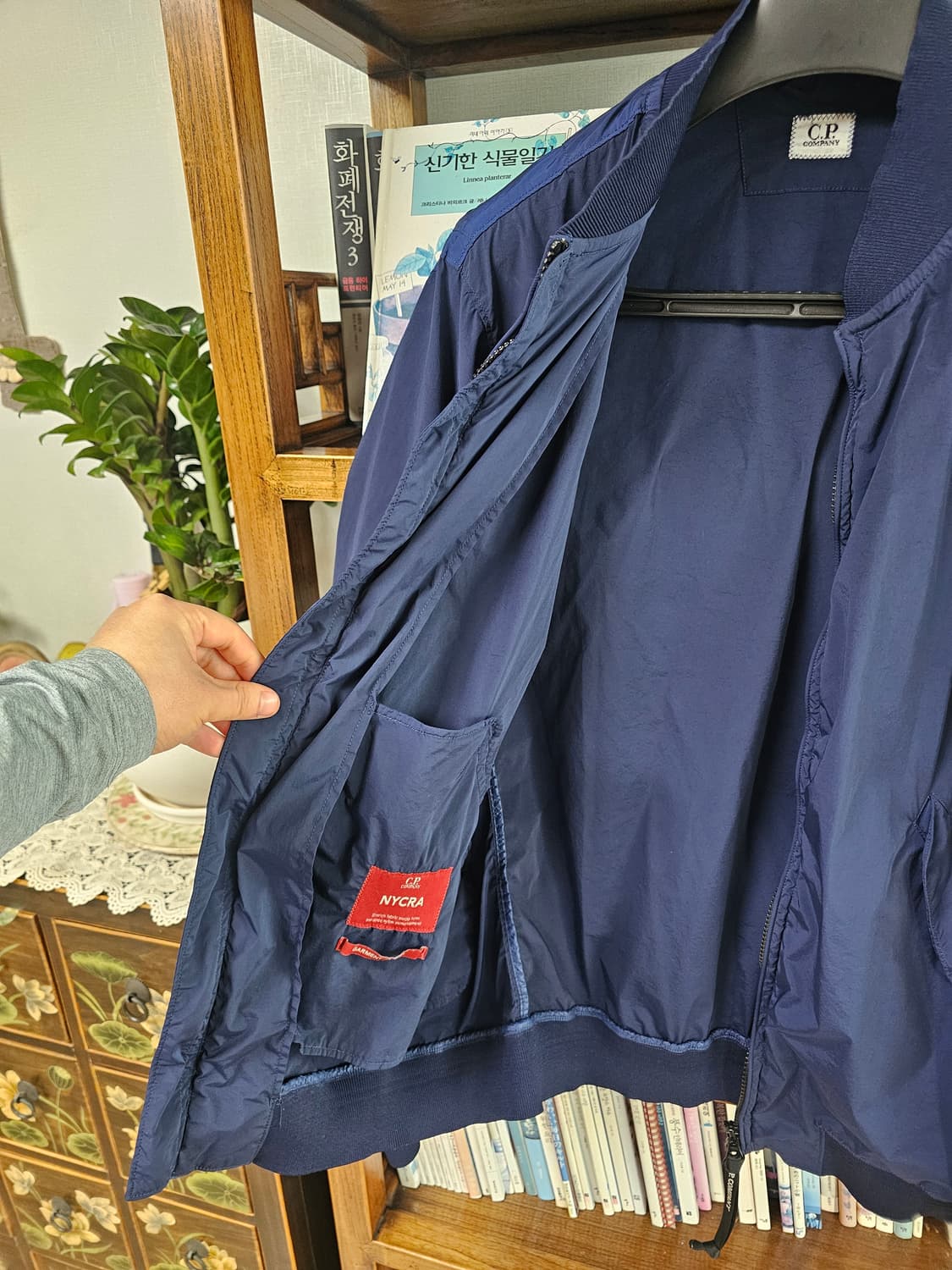 새상품 컨디션))씨피 CP컴퍼니 NYCRA 봄버 나일론 자 상품이미지4