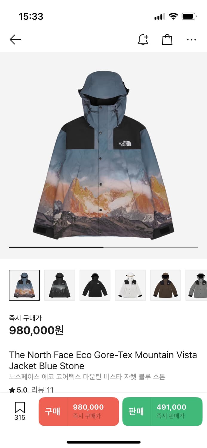 노스페이스 마운틴 비스타 바람막이 상품이미지1