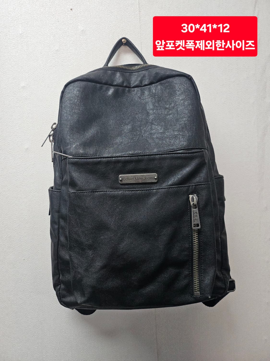 캘빈클라인진 블랙 백팩 가방 상품이미지1