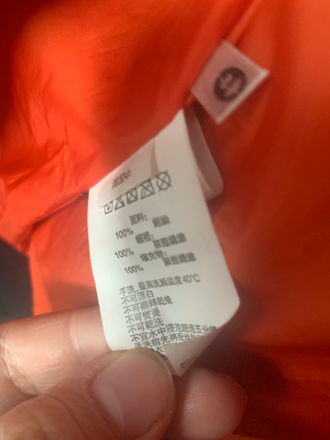 에이프 블랙 봄버 자켓 L 상품이미지6