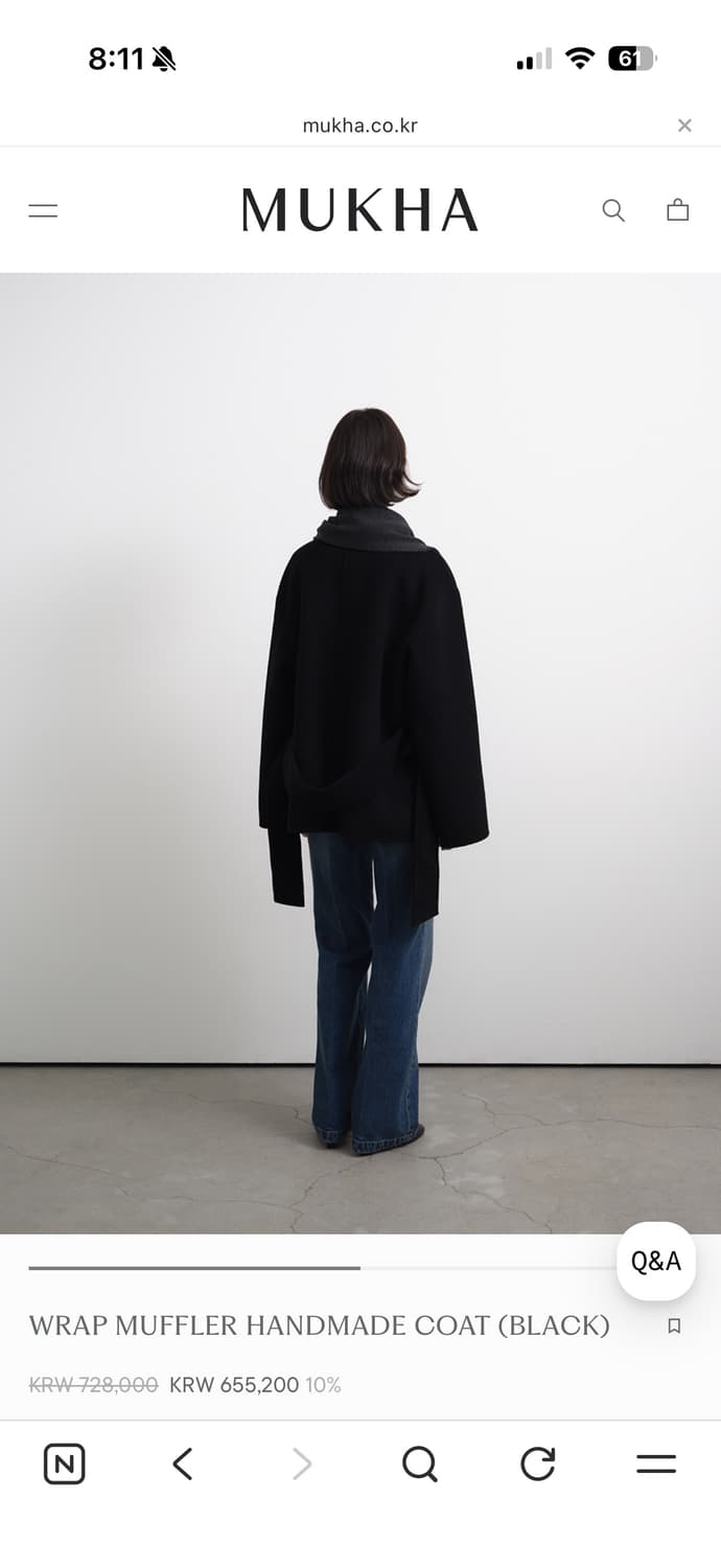 무카 mukha 핸드메이드 코트 상품이미지5