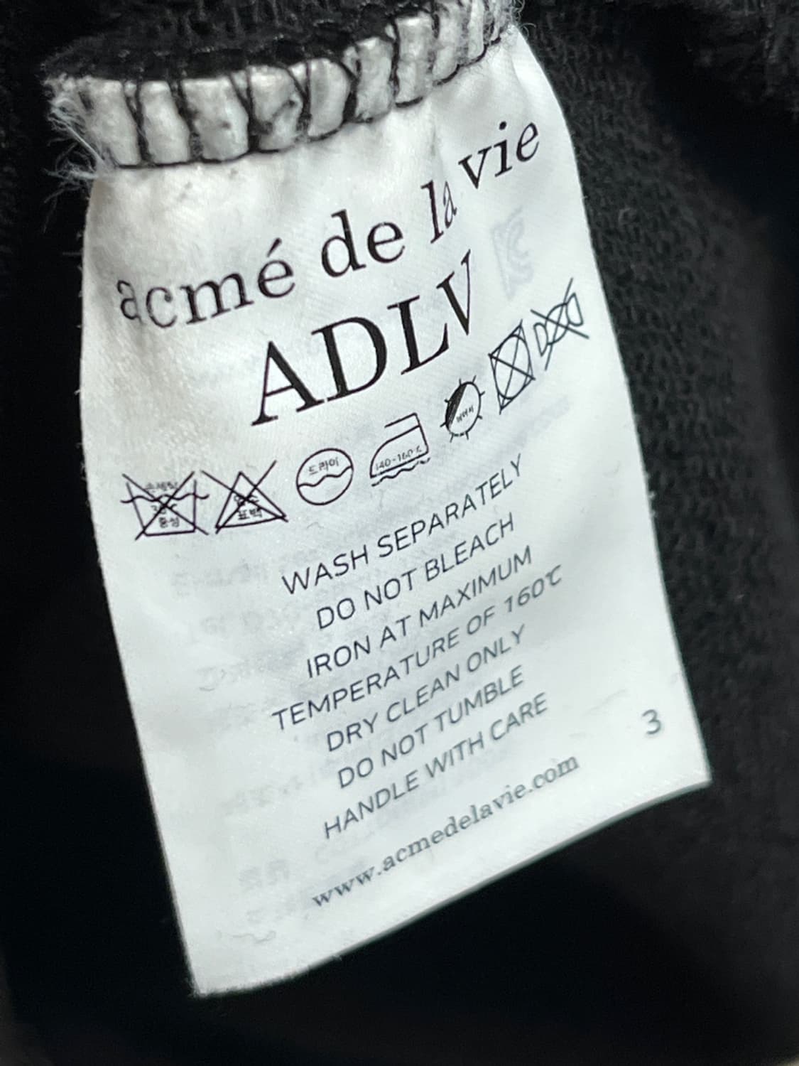 [1] 아크메드라비 블랙 로고 후드집업 (354) 상품이미지4