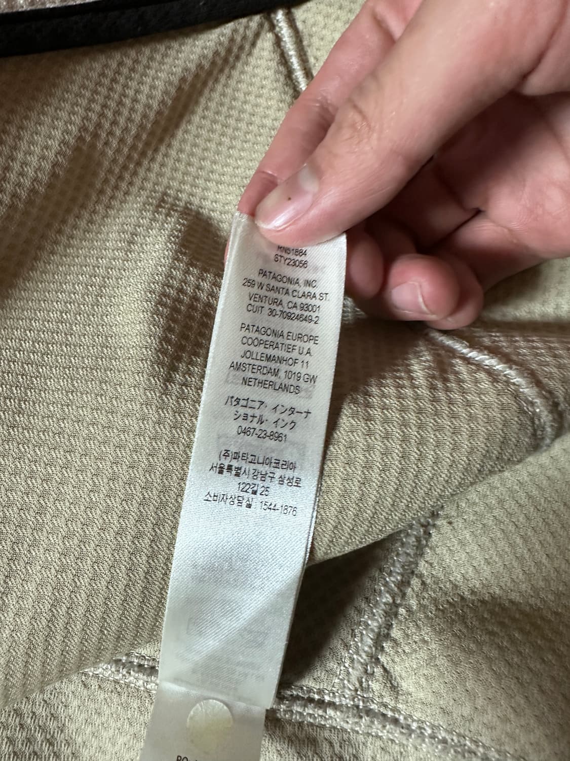파타고니아 레트로X 자켓 L사이즈 상품이미지7
