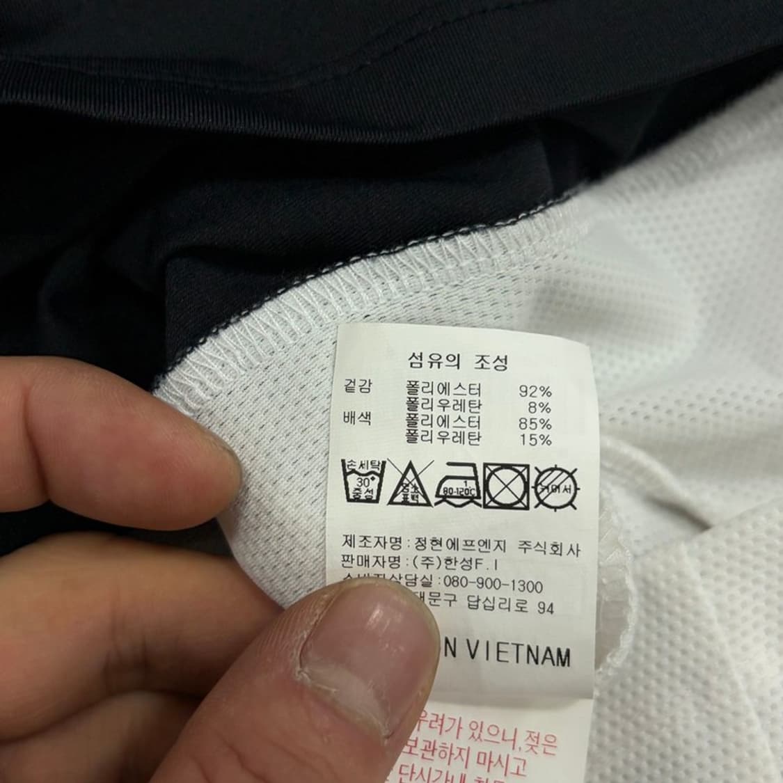 캘러웨이 골프 카라 티셔츠 v3249 상품이미지7