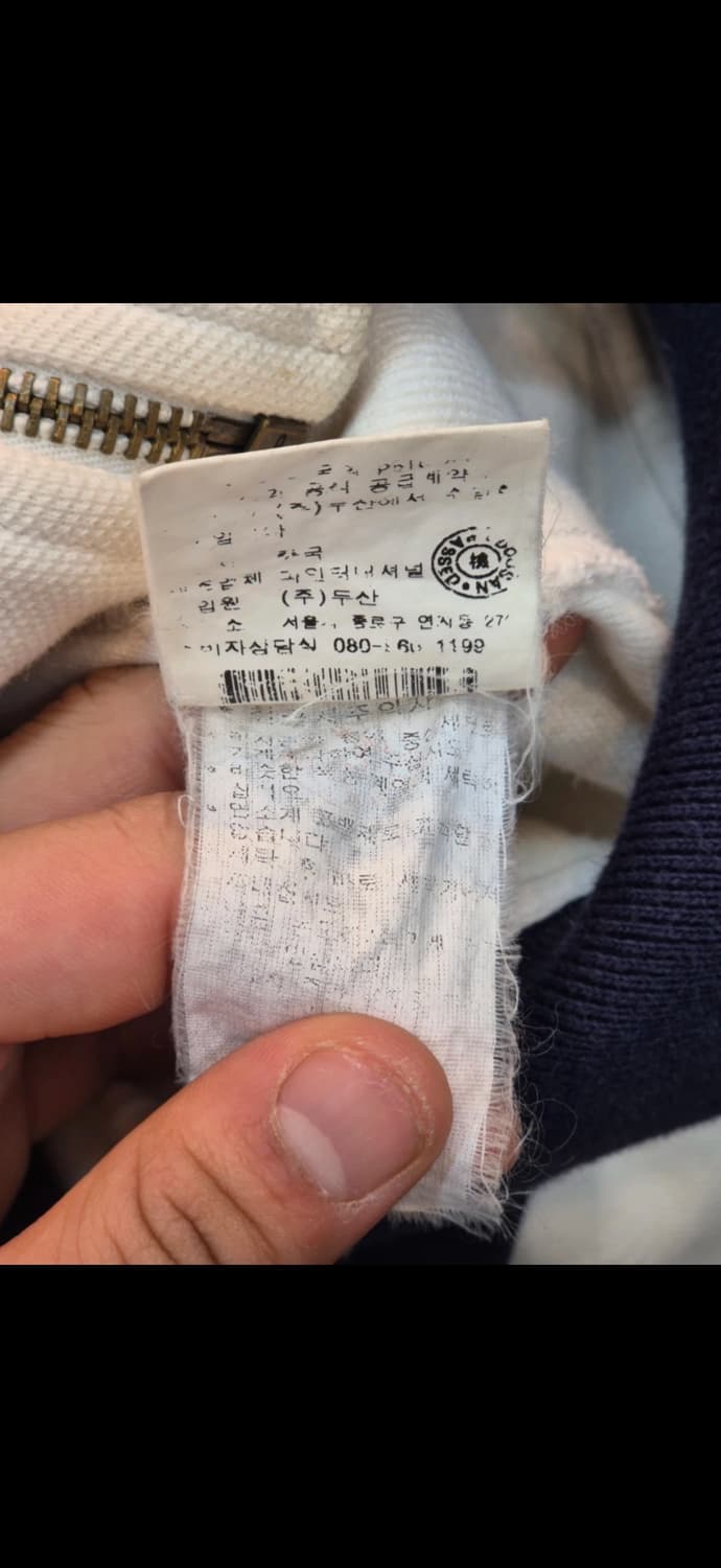 폴로 랄프로렌 집업 S 상품이미지7