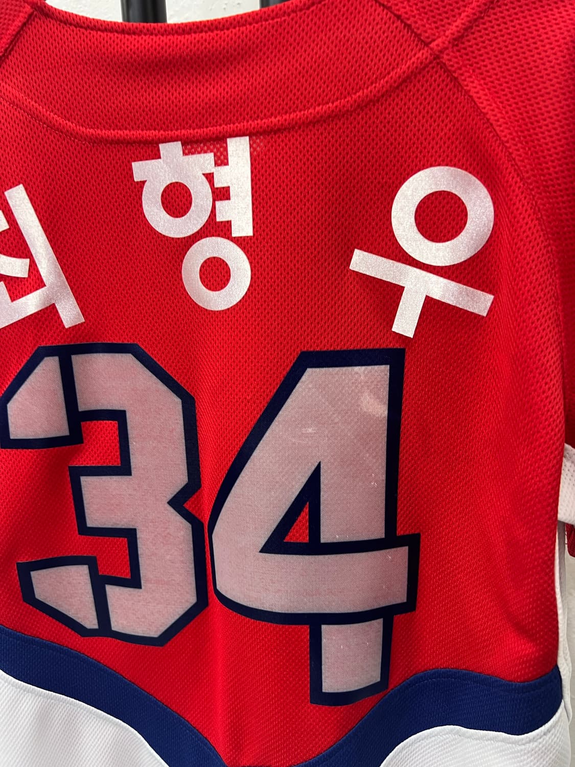 정품) 기아 타이거즈 최형우 야구 유니폼 85 상품이미지6