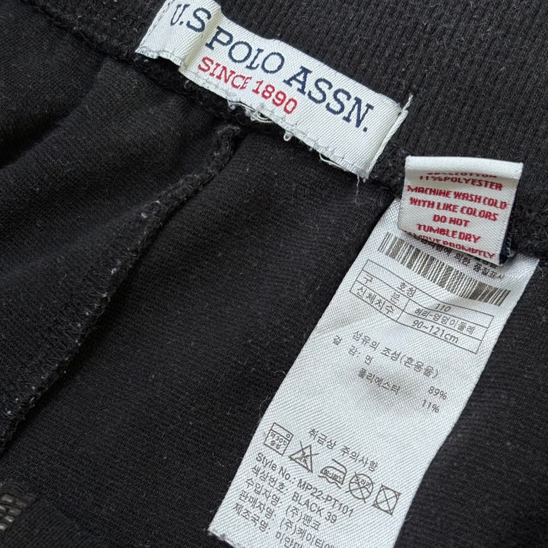 110 U.S폴로 조거 팬츠 0311E 상품이미지3