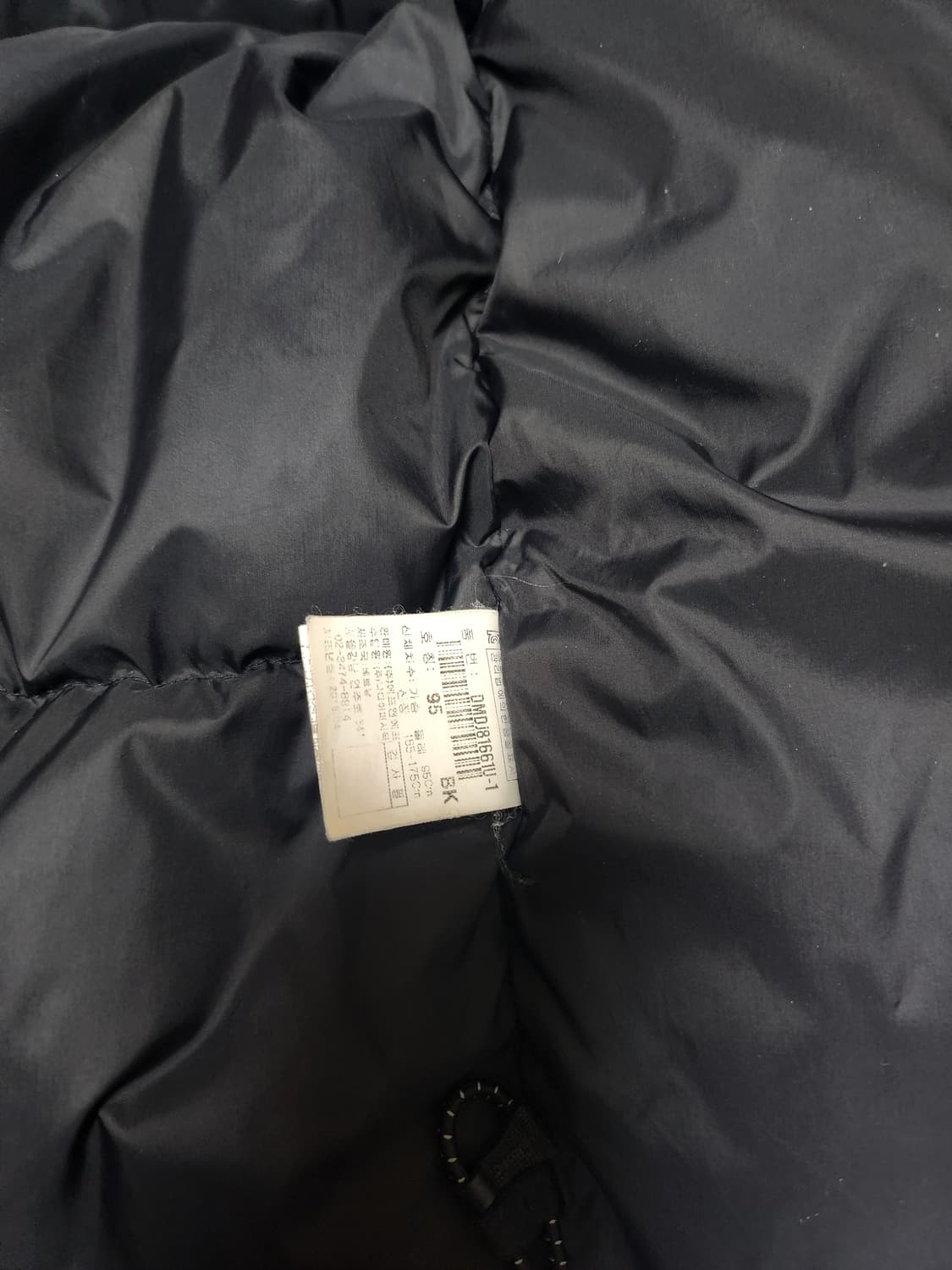 디스커버리 패딩 상품이미지4