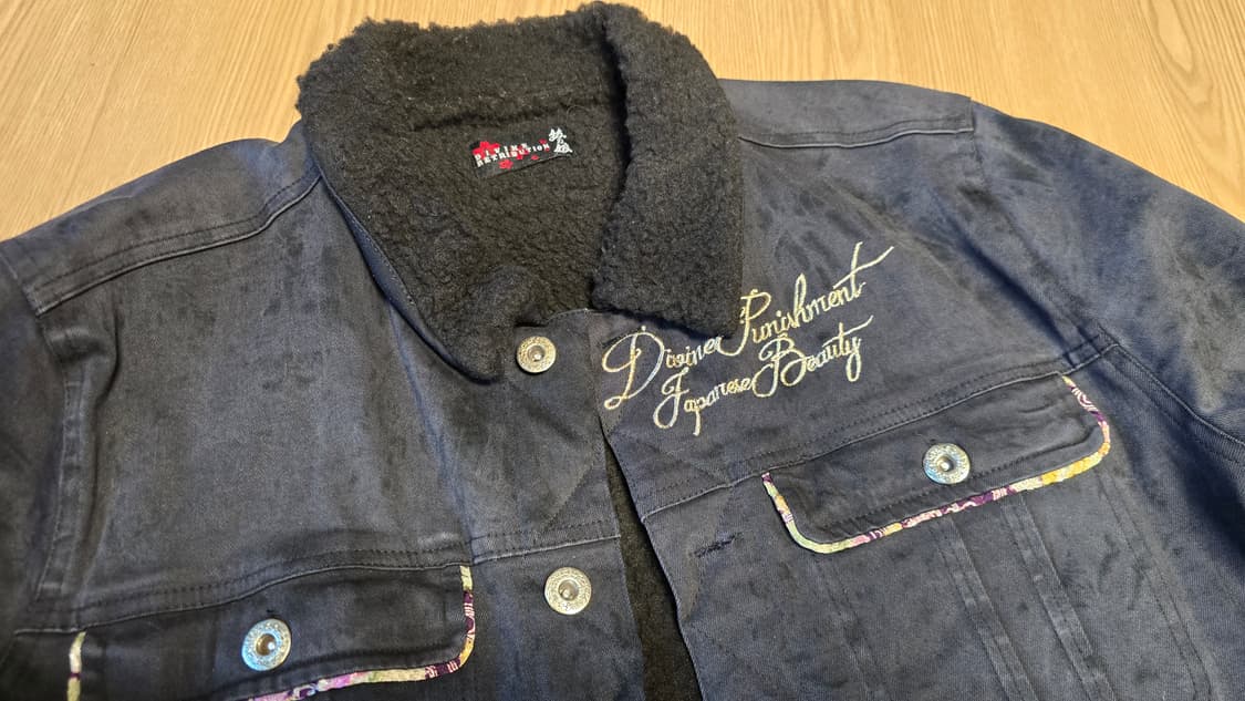 양털 스카잔 자켓 상품이미지4