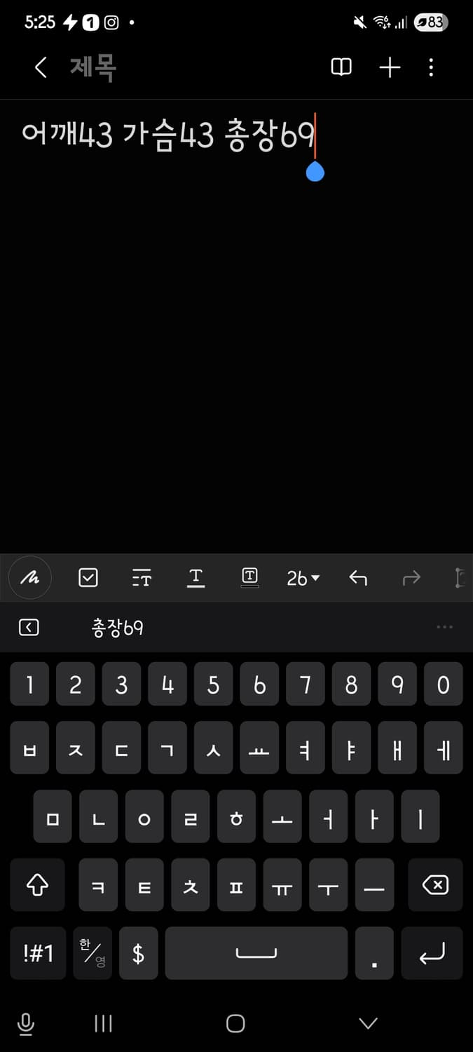 아디다스 유벤투스 호날두 유니폼 상품이미지5