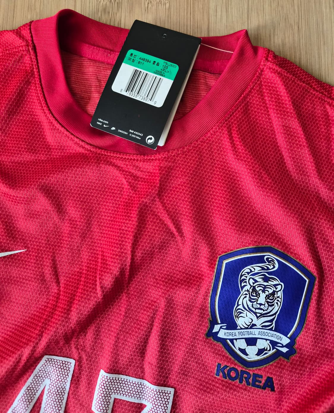 나이키 대한민국 축구 국가대표 유니폼 XL (새상품) 상품이미지1