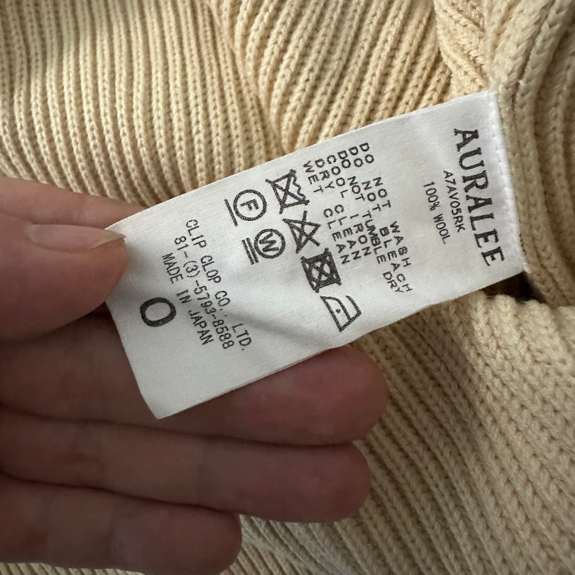 오라리 auralee 브이넥 울 니트 상품이미지6