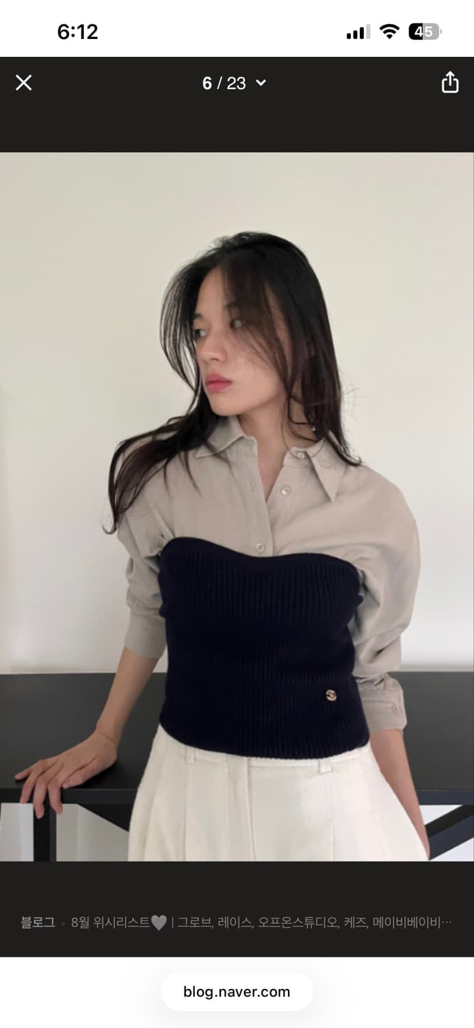 RRACE 니트 뷔스티에 상품이미지2