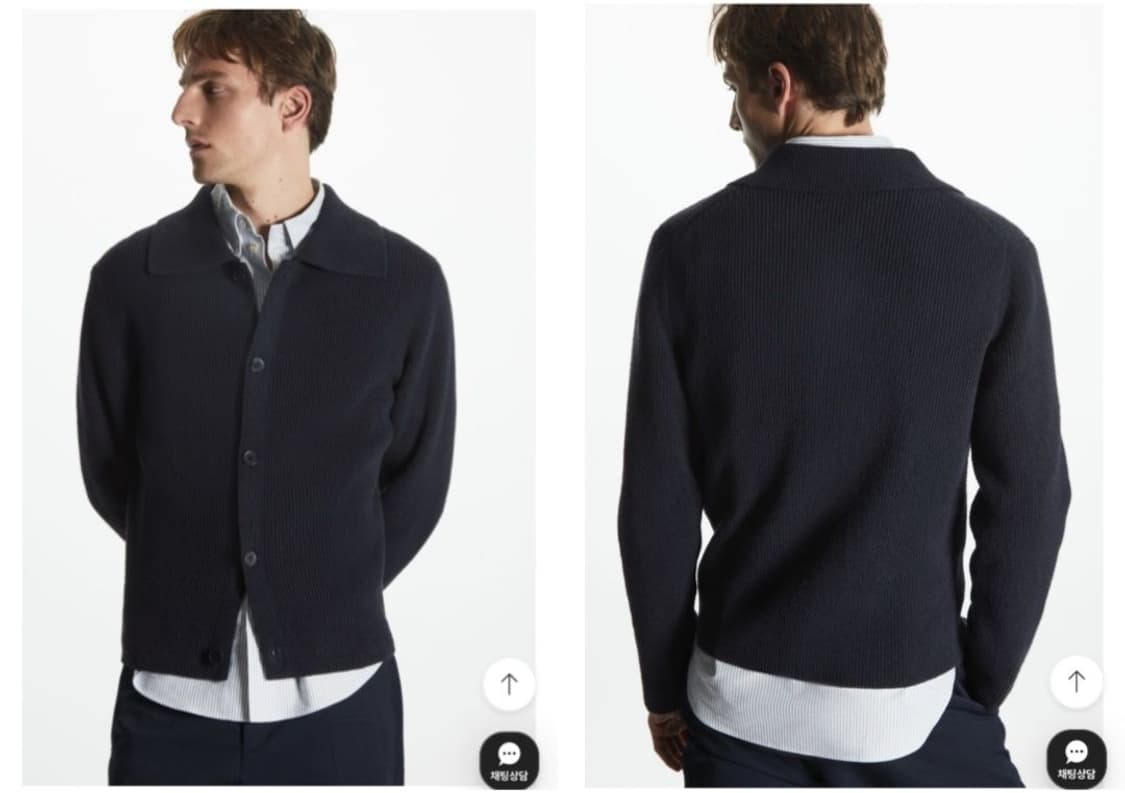 100.COS 부클레 가디건 상품이미지8