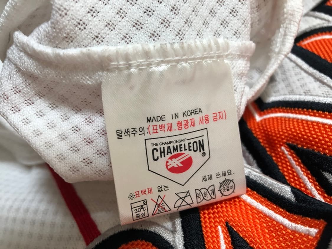 KBO 카멜레온어센틱 SK와이번스 (왕조)홈유니폼 100 #36 박정권 상품이미지7