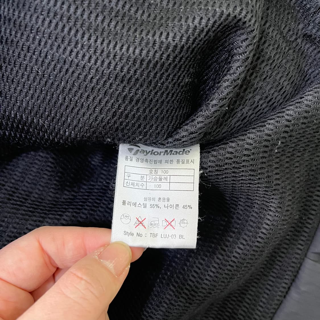 100 테일러메이드 여성 골프 패딩 0325M 상품이미지3