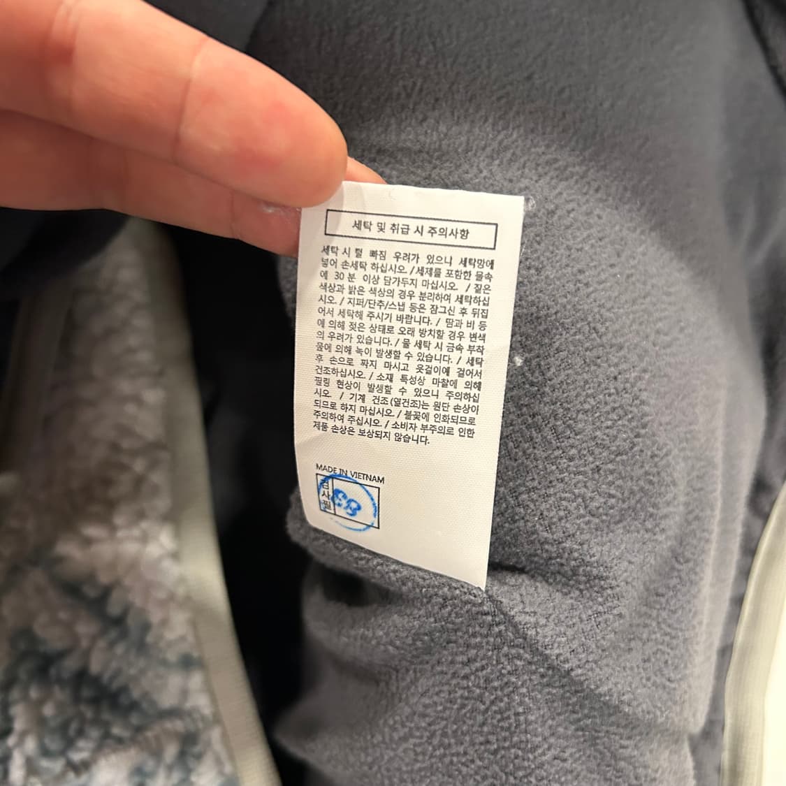 [L] 디스이즈네버댓 패턴 플리스 후리스 자켓 상품이미지10