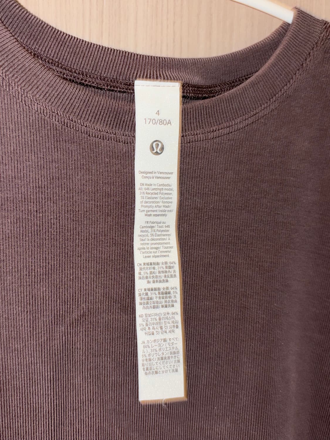 룰루레몬 크롭티 상품이미지3