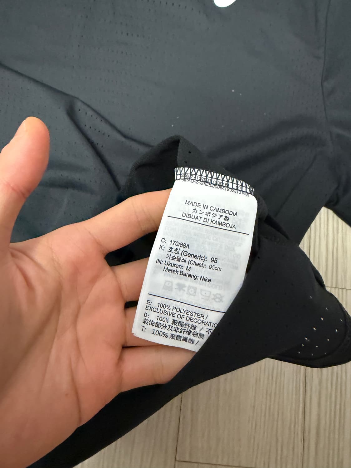 나이키 에어로스위프트 ADV 반팔 상품이미지3