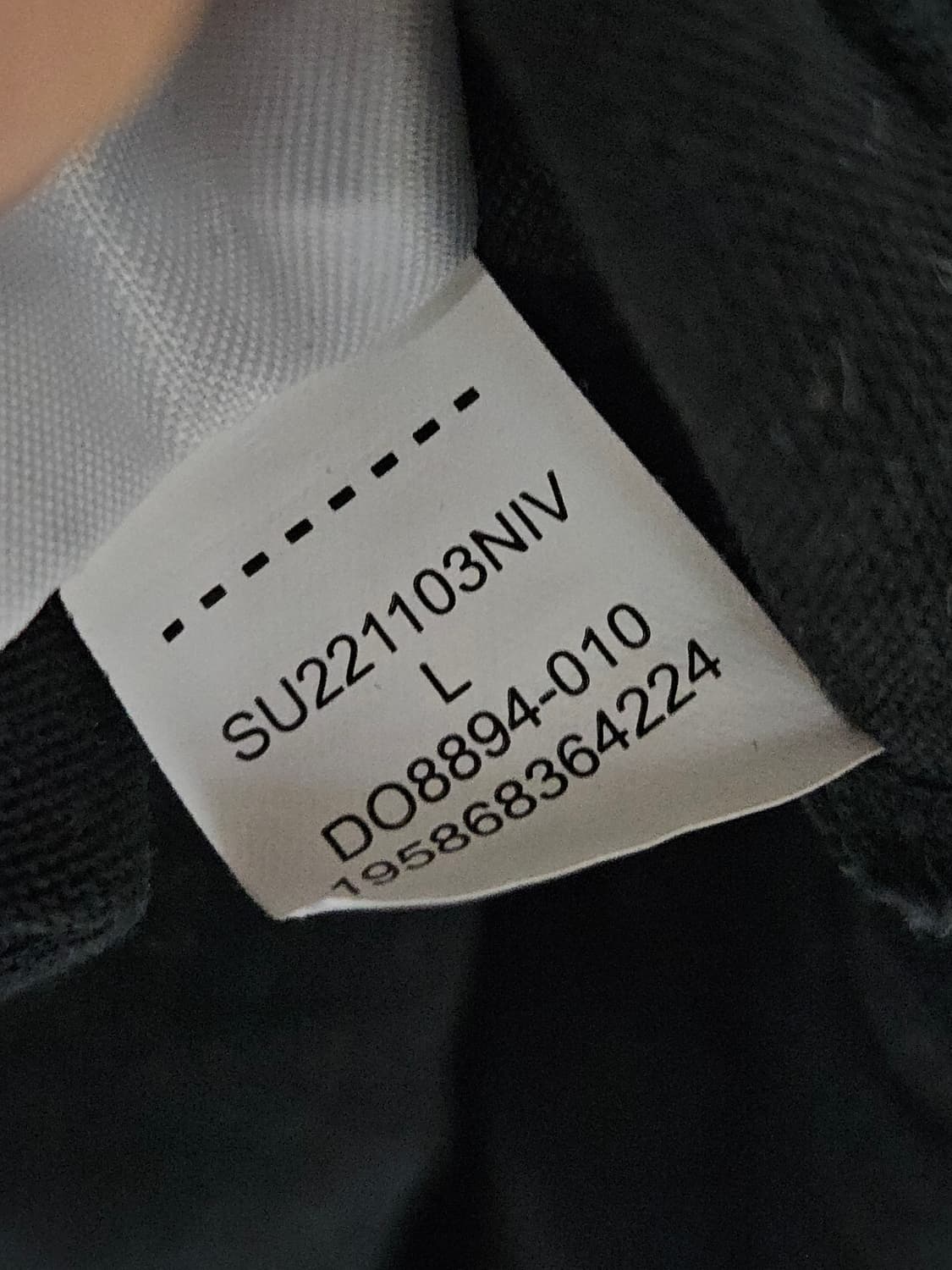 나이키 조던 엔지니어드 23 반팔 티셔츠 블랙 L 상품이미지5