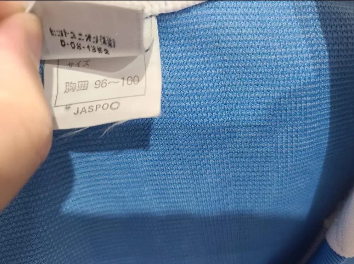 Puma 93 95 쥬빌로 이와타 올드레플 축구져지 상품이미지6