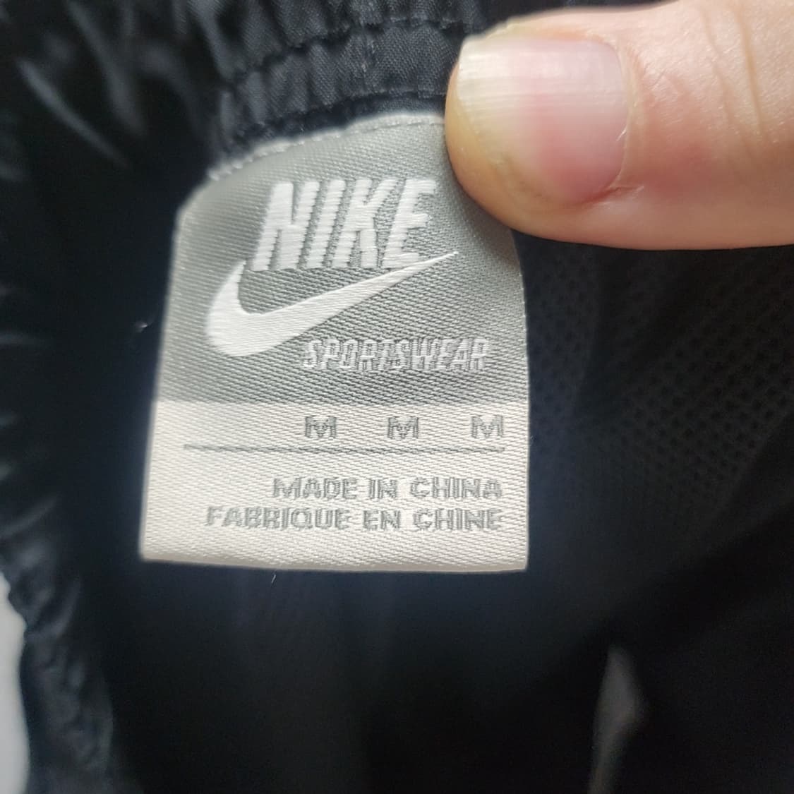 [M] 나이키 우븐팬츠 상품이미지3