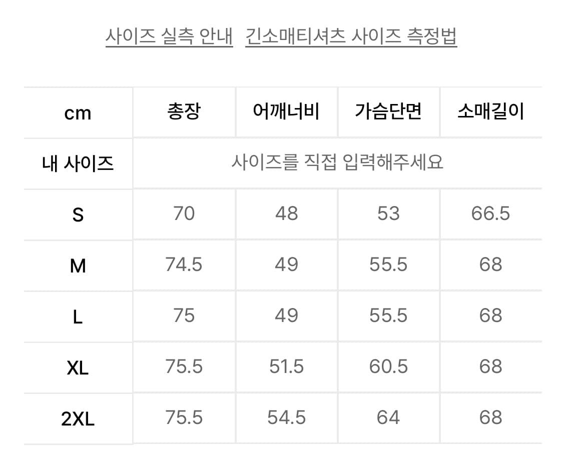 아디다스 니트후디 상품이미지6