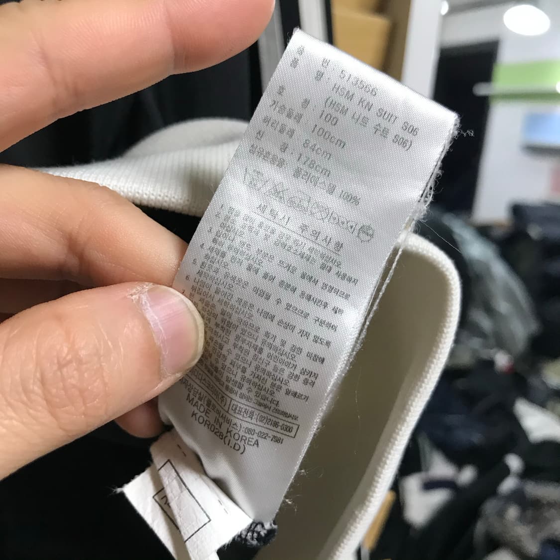 아디다스 트리콧 오레오 트랙탑져지 상품이미지4