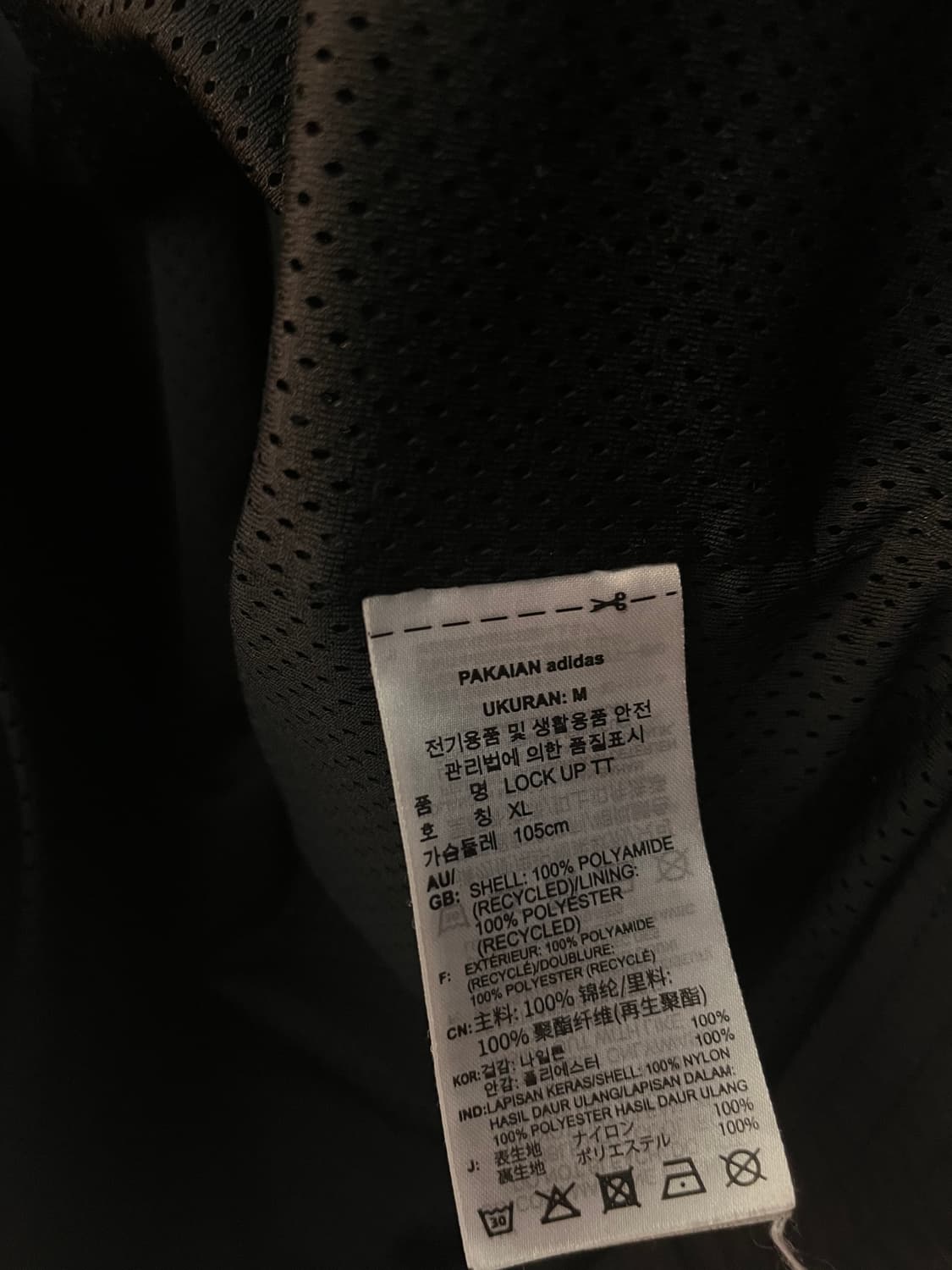 아디다스 파이어버드 락업 바람막이 민트급 [XL] 상품이미지5