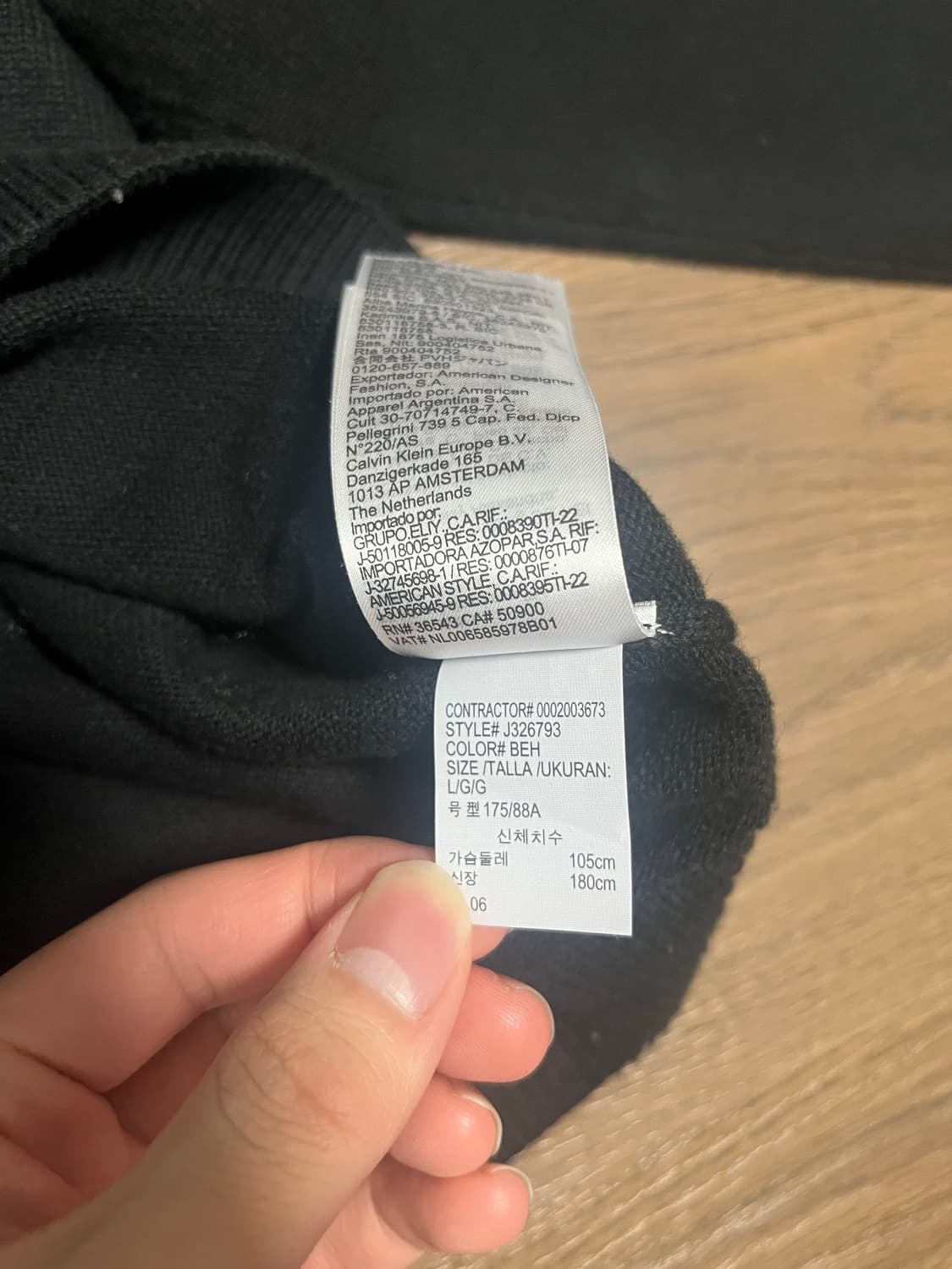 캘빈클라인 반 집업 니트 상품이미지4