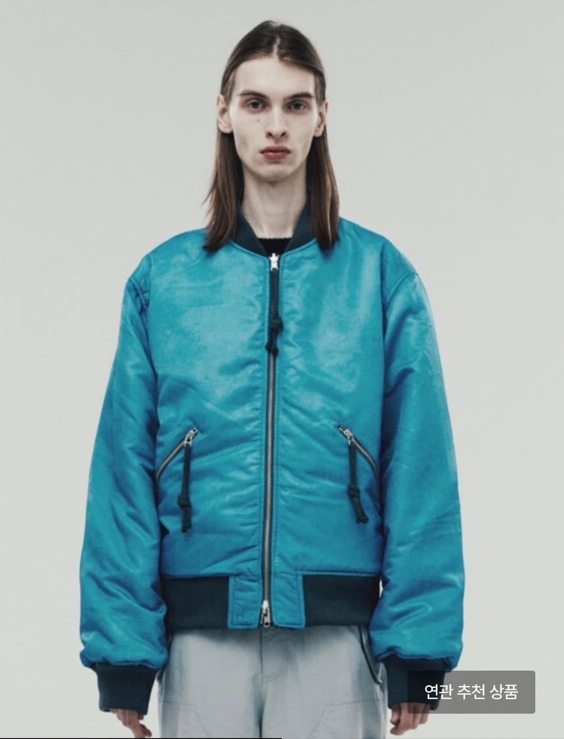 더바이닐하우스 리버시블 마원 블루 M 상품이미지2