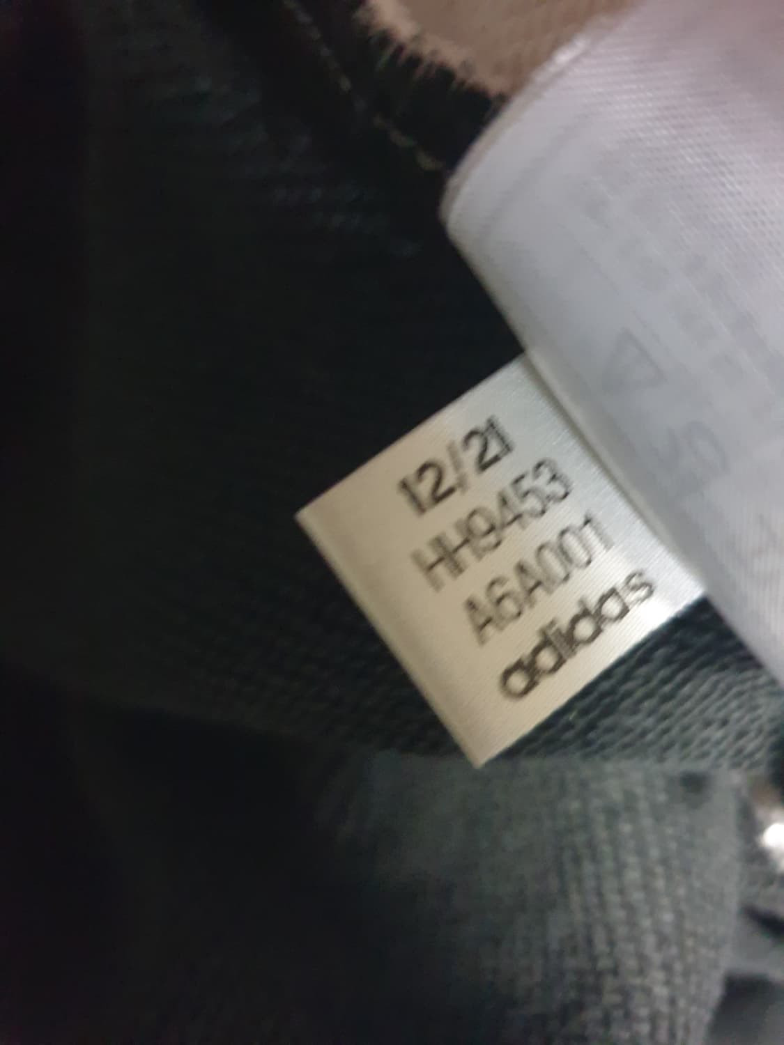 아디다스 아디브레이크 스냅버튼 스웨트 조거팬츠 블랙 (M) 상품이미지6